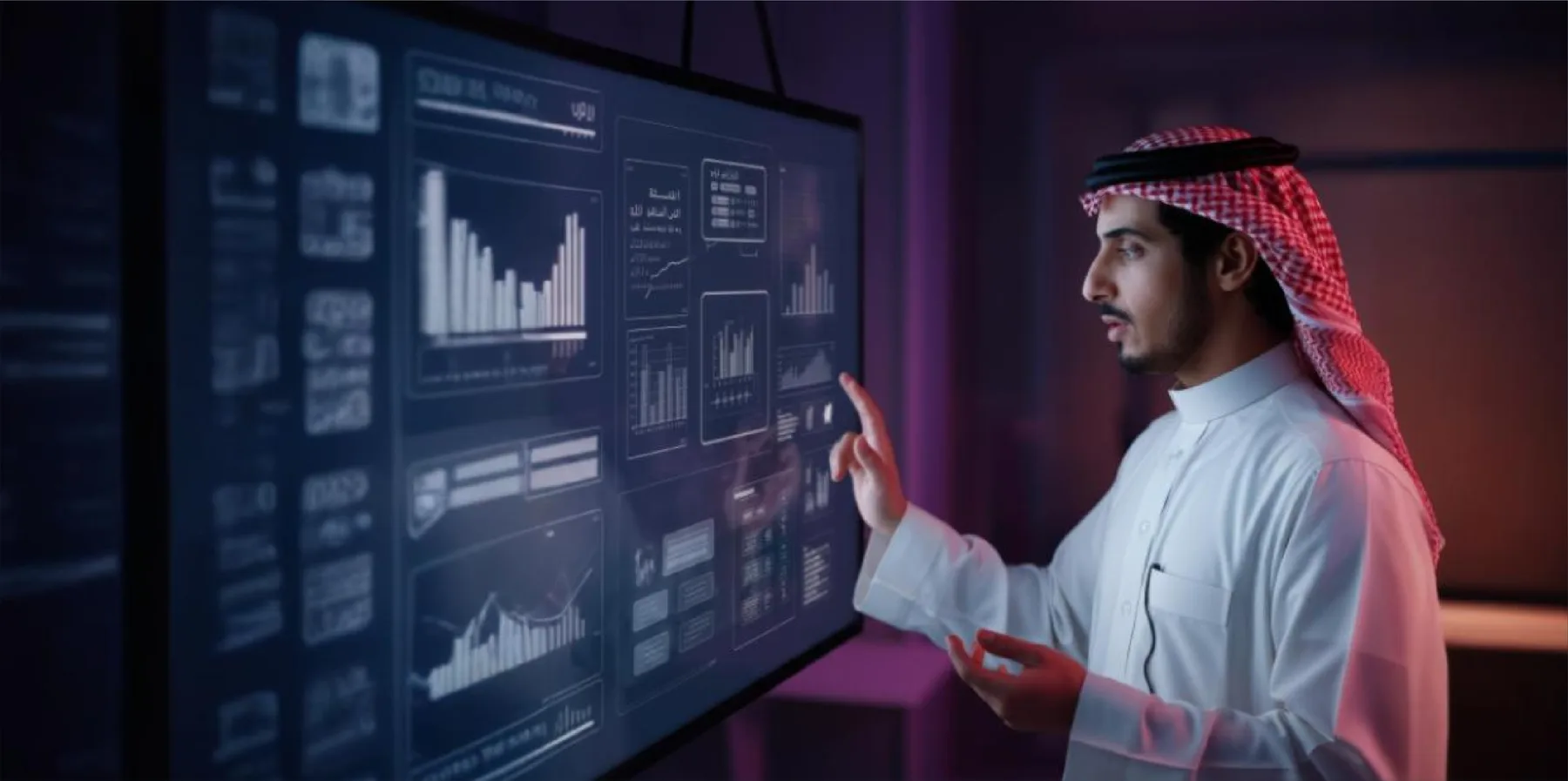 Digital Transformation iamge 1 24