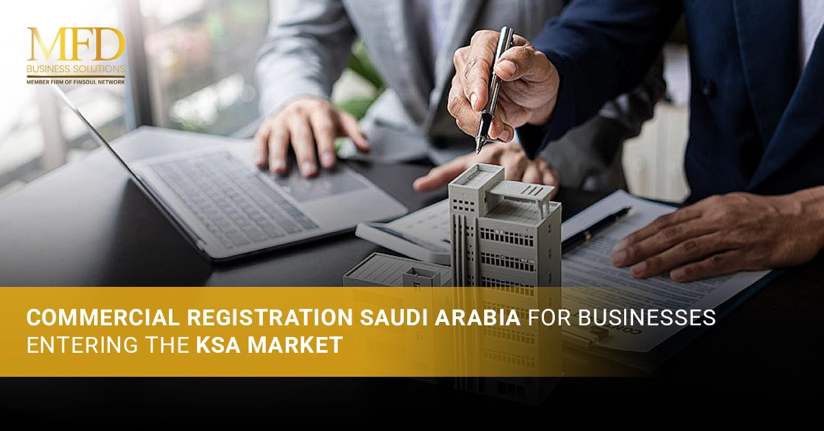Home 1 Commercial Registration Saudi Arabia