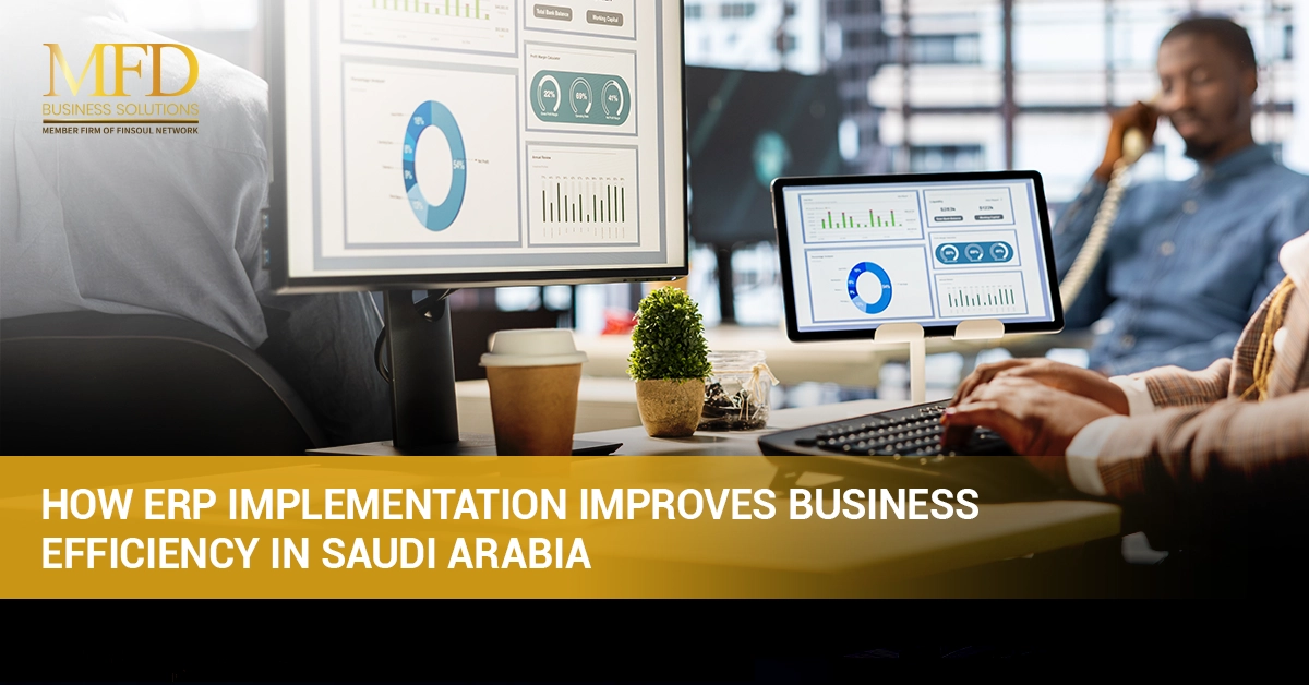 Home 1 ERP Implementation Saudi Arabia