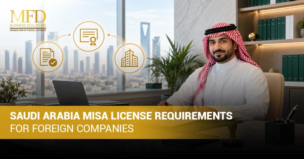 MISA license requirements